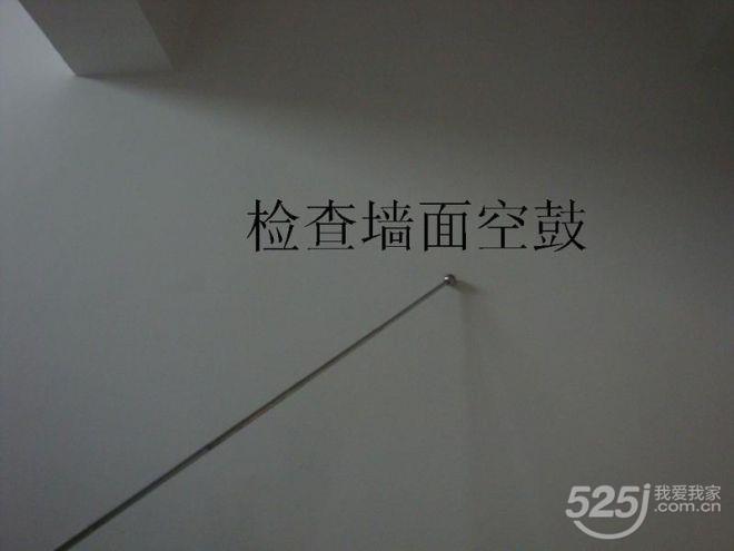 [ԭ]ǽ̵ءıҪԣ֪֪ʶ