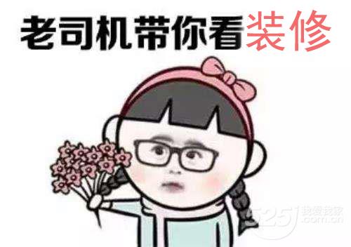 [ԭ]ǽ̵ءıҪԣ֪֪ʶ