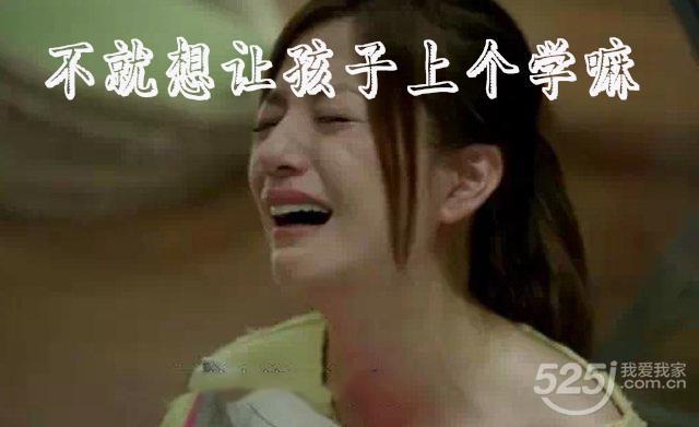 [ԭ]еЩ£סѧһҪʱװ޺