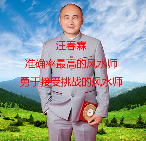 ЩҪˮ