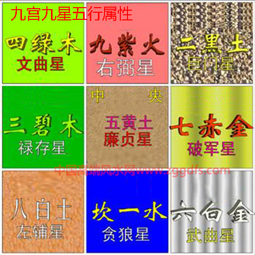 ǼշˮĴ