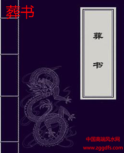 ˮѧ֪ʶȫˮԴ뷢չ