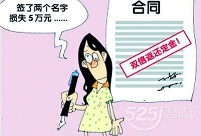 [ԭ]óѱ׼ ѡװ޹˾׼û