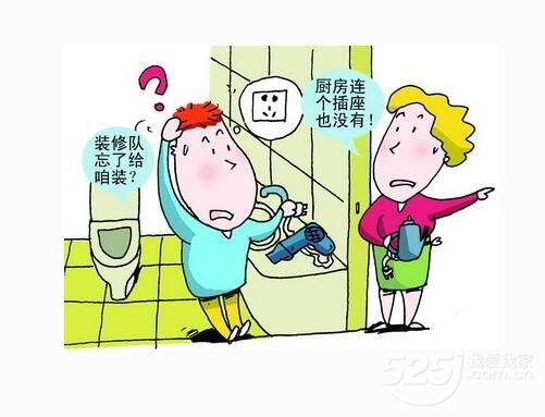 [ԭ]óѱ׼ ѡװ޹˾׼û
