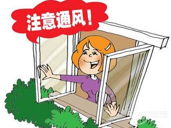 [ԭ]ںʱͨ 