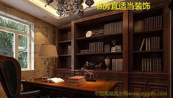 鷿װ޷¥ɽίԱ绰ˮһЩע