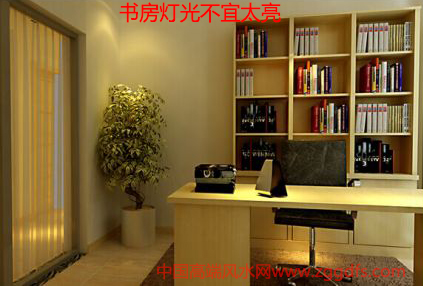 鷿װ޷¥ɽίԱ绰ˮһЩע