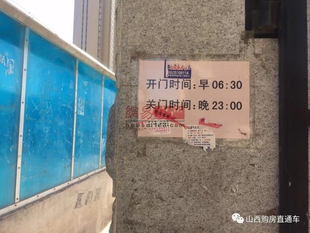 ̫ԭСȨôСȨ¥Ϊɶֵ 