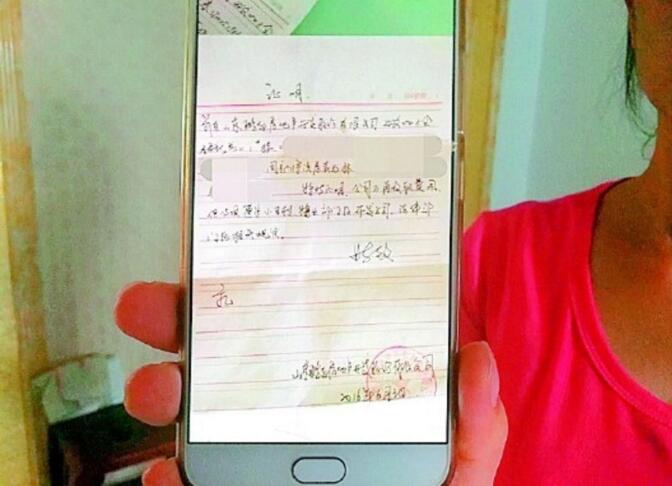 СȨ̱Թס4±,Ӧ:ҵüٹ