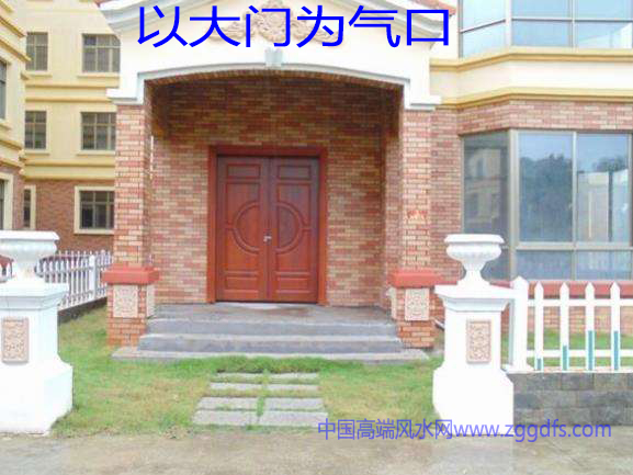 йˮʦũ񷿿أӼҷˮ֪ʶЩ