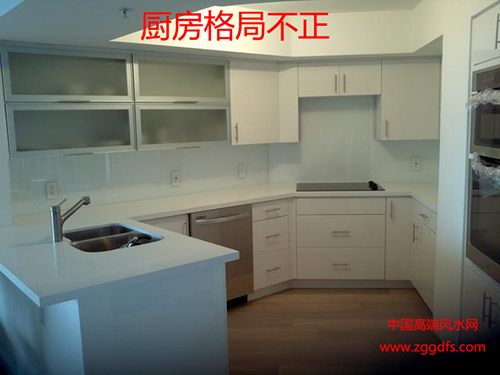 风水大师房子绿本子是什么意思带你了解风水学