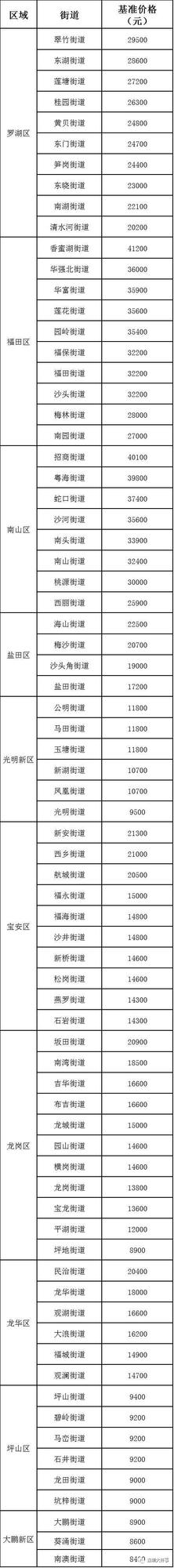 1f4715642ab320d1.jpg