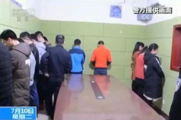 Ůһش漰ȫ13ʡ4